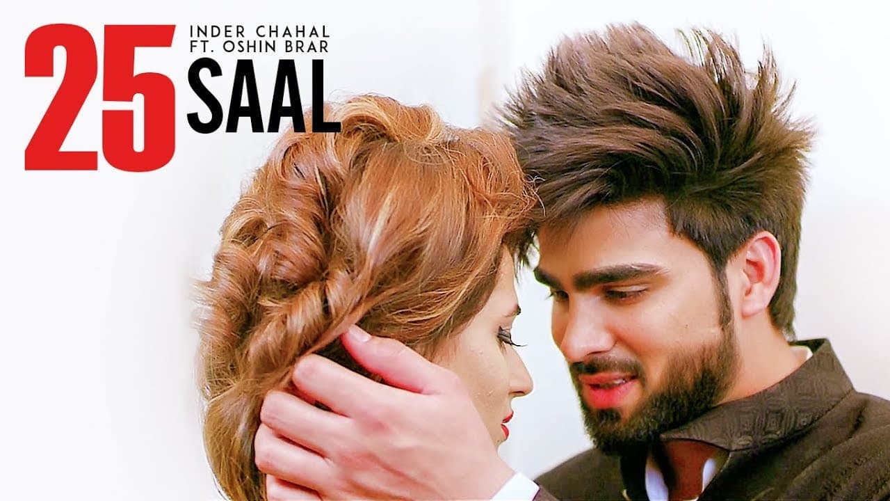 "25 Saal" (Full Song) | Inder Chahal Ft Oshin Brar | Latest Punjabi Songs 2017 | T-Series