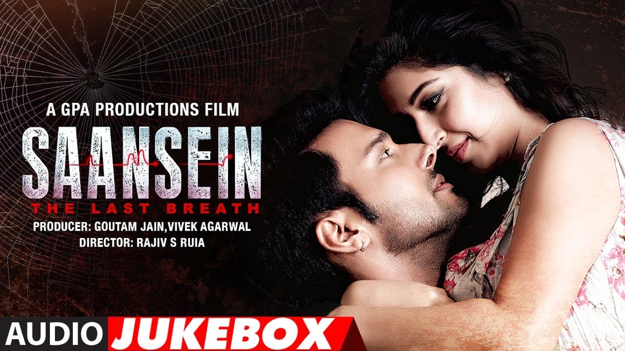 SAANSEIN Full Album | Rajneesh Duggal, Sonarika Bhadoria,Hiten Tejwani & Neetha | Audio Jukebox