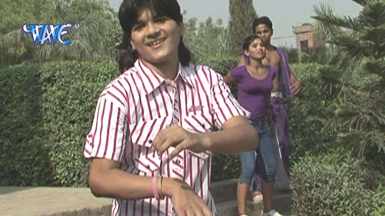 #Video - खोले के रहे चोली - #Arvind Akela Kallu Ji - Lemon Chus Lageli - 2020 Bhojpuri New Song