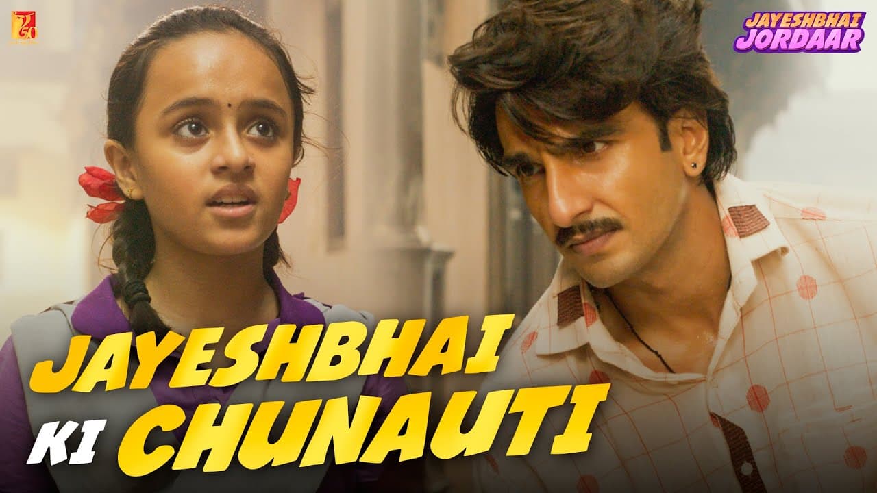 Jayeshbhai Ki Chunauti | Jayeshbhai Jordaar | Ranveer Singh | Shalini Pandey | Divyang Thakkar