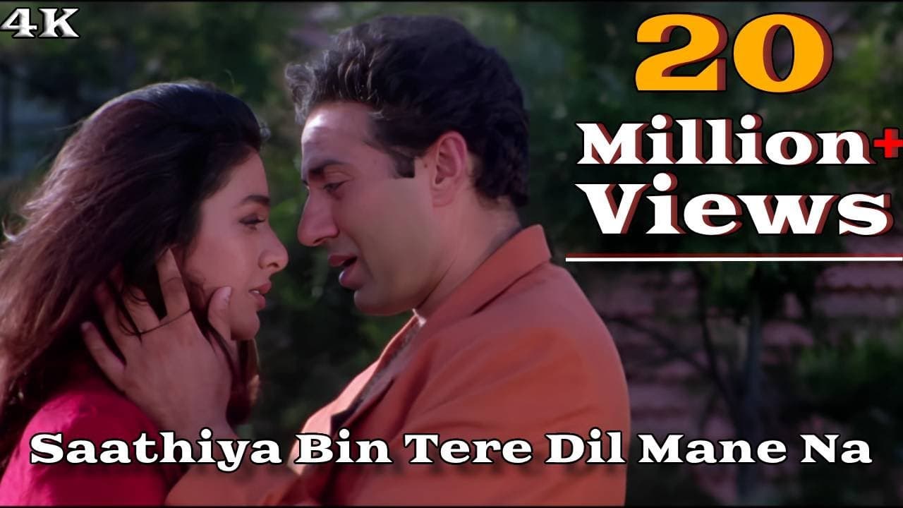 90s का रोमांटिक जादू 🎵 कुमार सानू की आवाज़ में | साथिया बिन तेरे | सनी देओल - तब्बू | हिम्मत | 4K HD