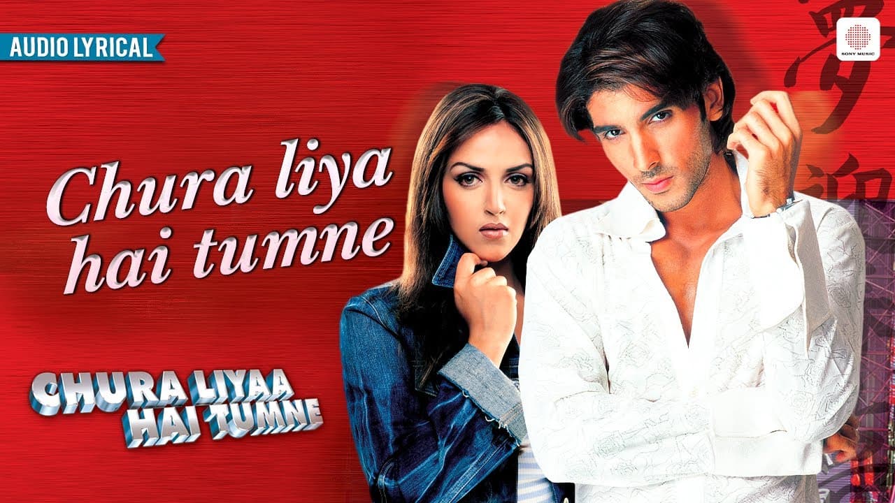 Chura Liya Hai Tumne | Lyrical Song | Esha Deol | Zayed Khan | Himesh Reshammiya Romantic Song
