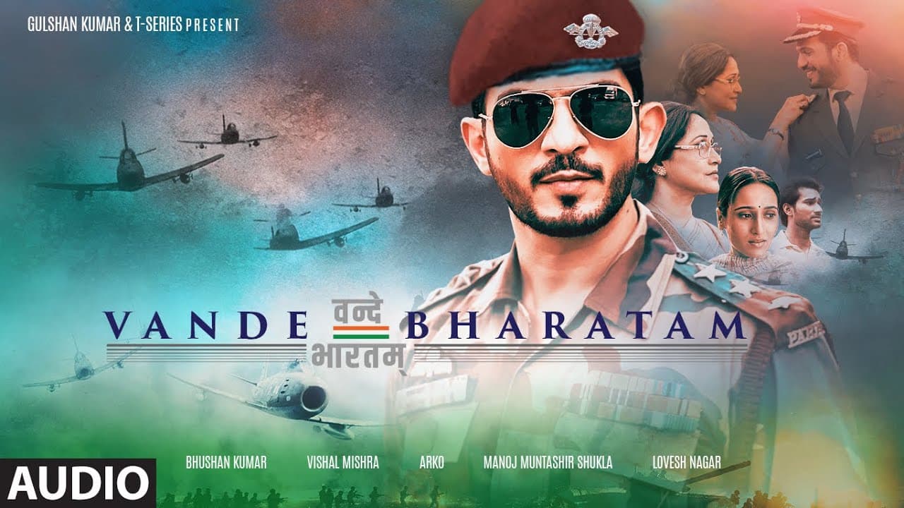 VANDE BHARATAM (Audio) | Vishal Mishra, Arko, Manoj Muntashir | Lovesh Nagar | Bhushan Kumar