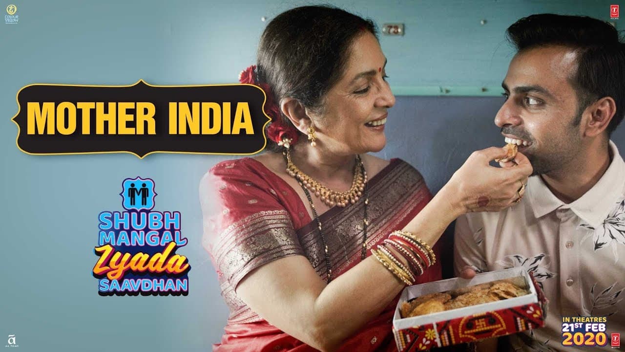 Mother India | Shubh Mangal Zyada Saavdhan | In theatres - 21st February 2020