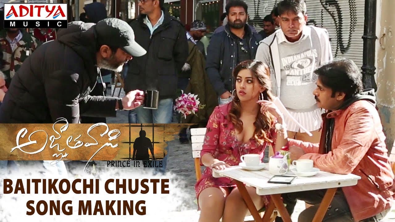 Baitikochi Chuste Song Making | Agnyaathavaasi | Pawan Kalyan, Anu Emmanuel | Trivikram | Anirudh