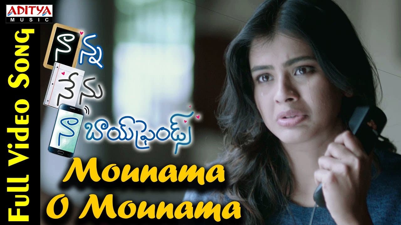 Mounama O Mounama Full Video Song |Naanna Nenu Naa Boyfriends | HebahPatel,Ashwin | Telugu Sad Songs