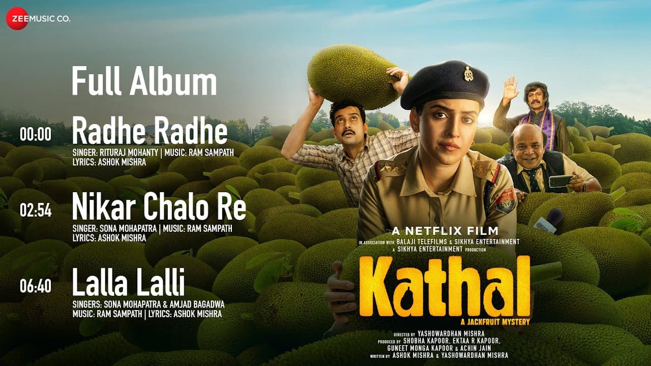 Kathal - Full Album | Sanya Malhotra, Rajpal Yadav, Vijay Raaz | Ram Sampath, Ashok Mishra