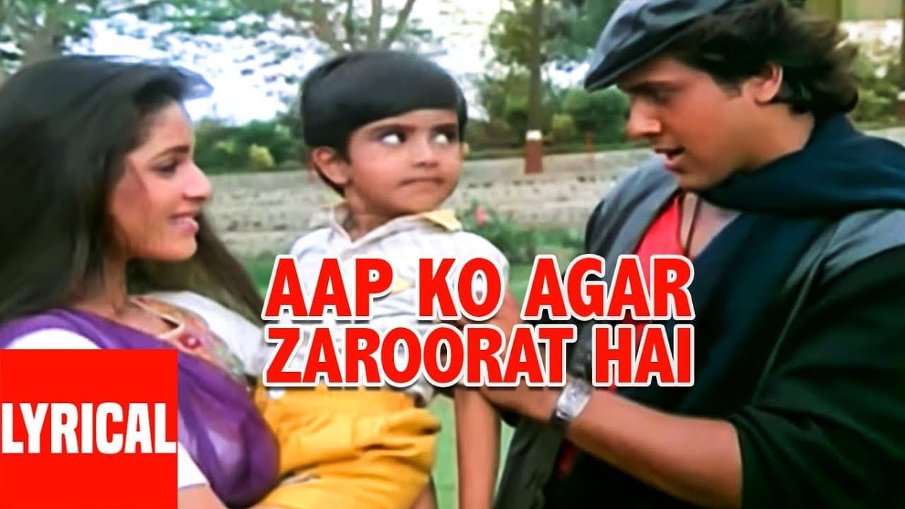Aap Ko Agar Zaroorat Hai Lyrical Video | Hatya | Kishore Kumar, Asha Bhosle | Govinda, Neelam