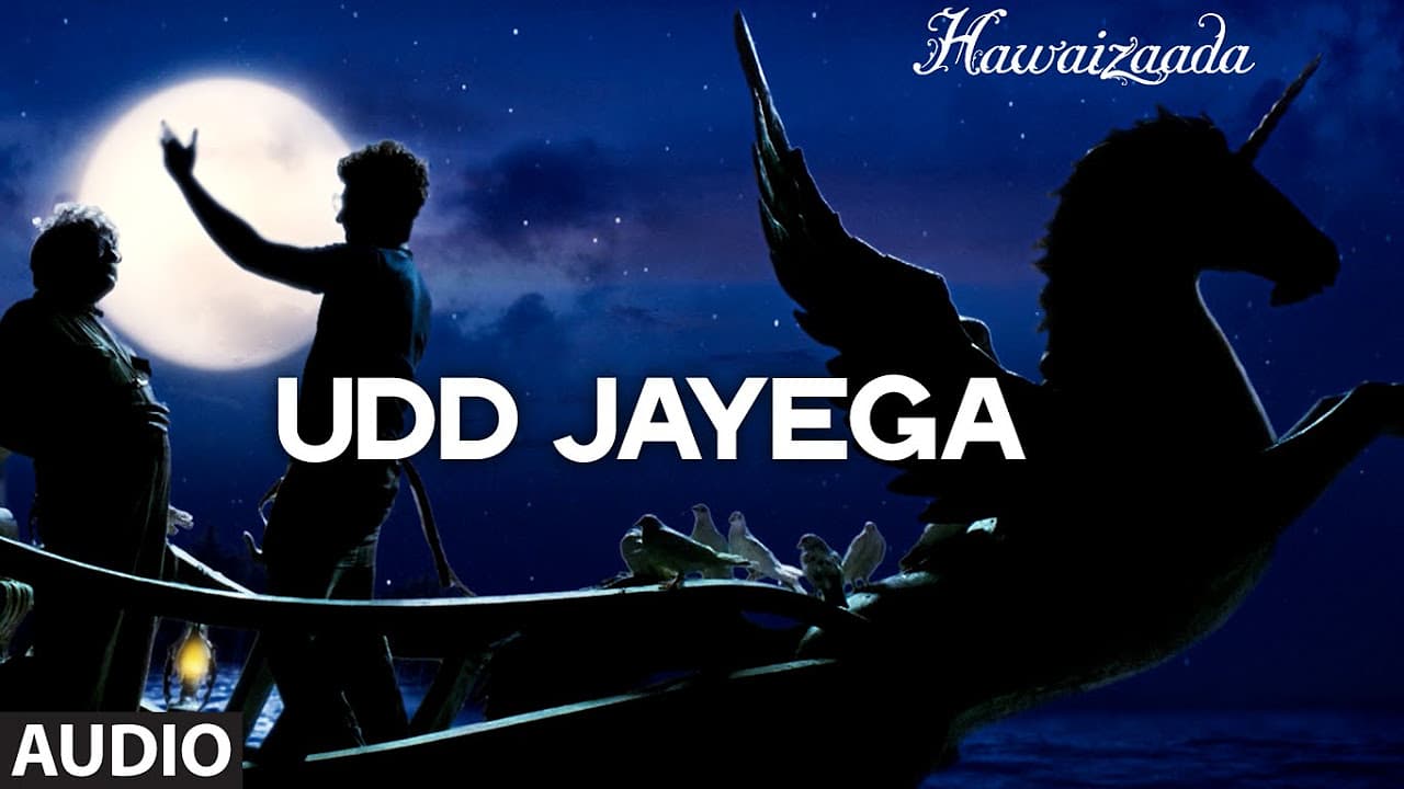 'Udd Jayega' Full Audio Song | Ayushmann Khurrana, Shweta Subram | Hawaizaada | T-Series