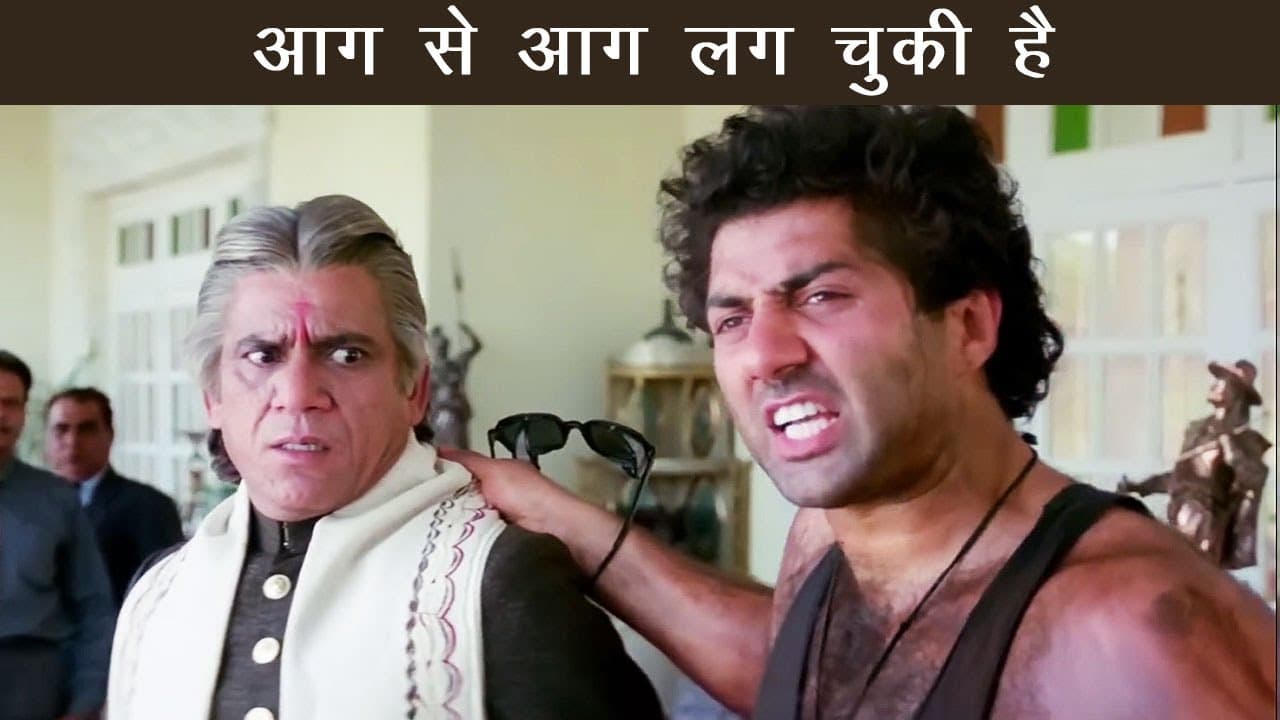 नरसिम्हा सनी देओल का एक्शन | Narsimha | Sunny Deol