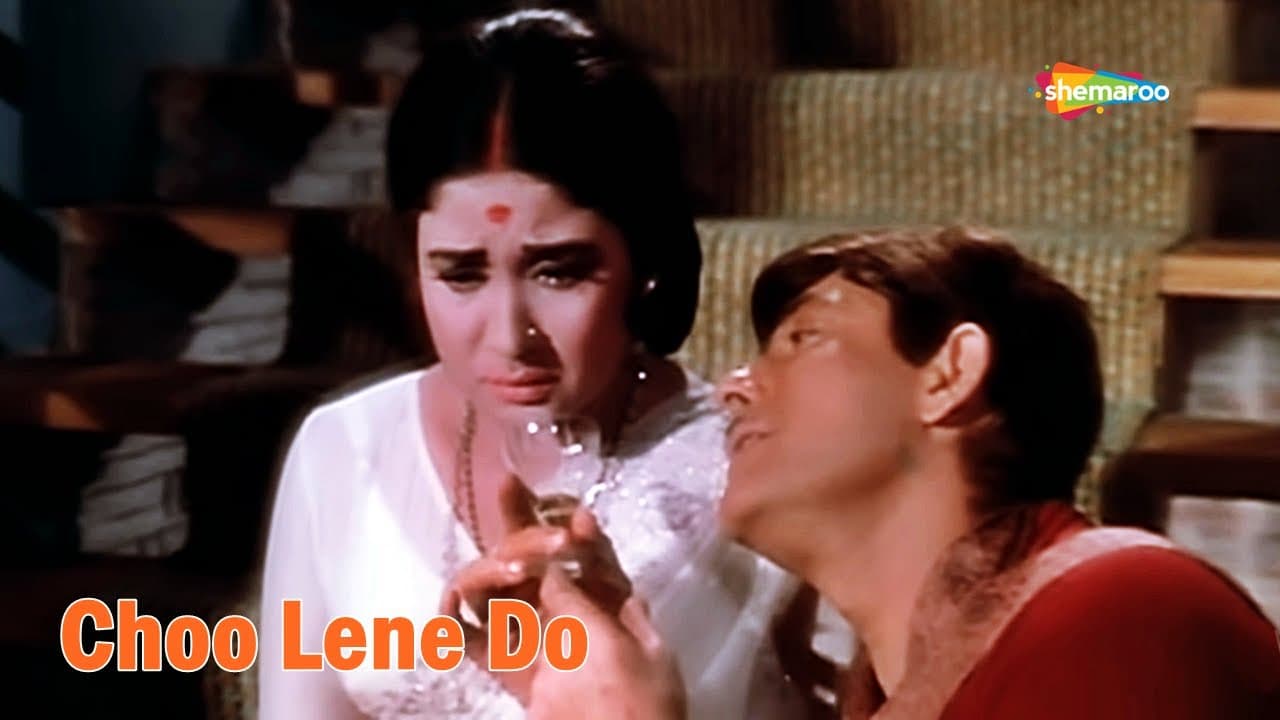 Choo Lene Do Najuk | Rafi | Raj Kumar | Meena K | Kaajal - HD Lyrical