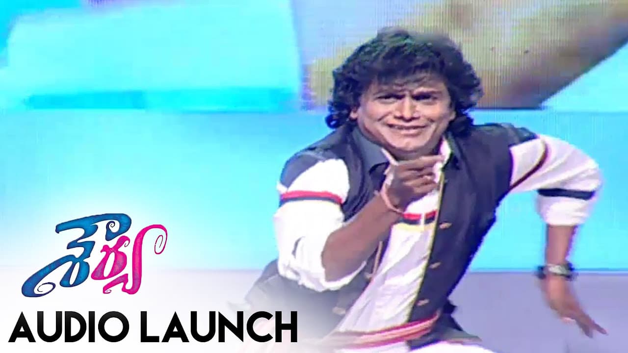 Sudhakar Imitates Tollywood Heros Shourya Audio Launch || Manchu Manoj, Regina Cassandra || Dasarath