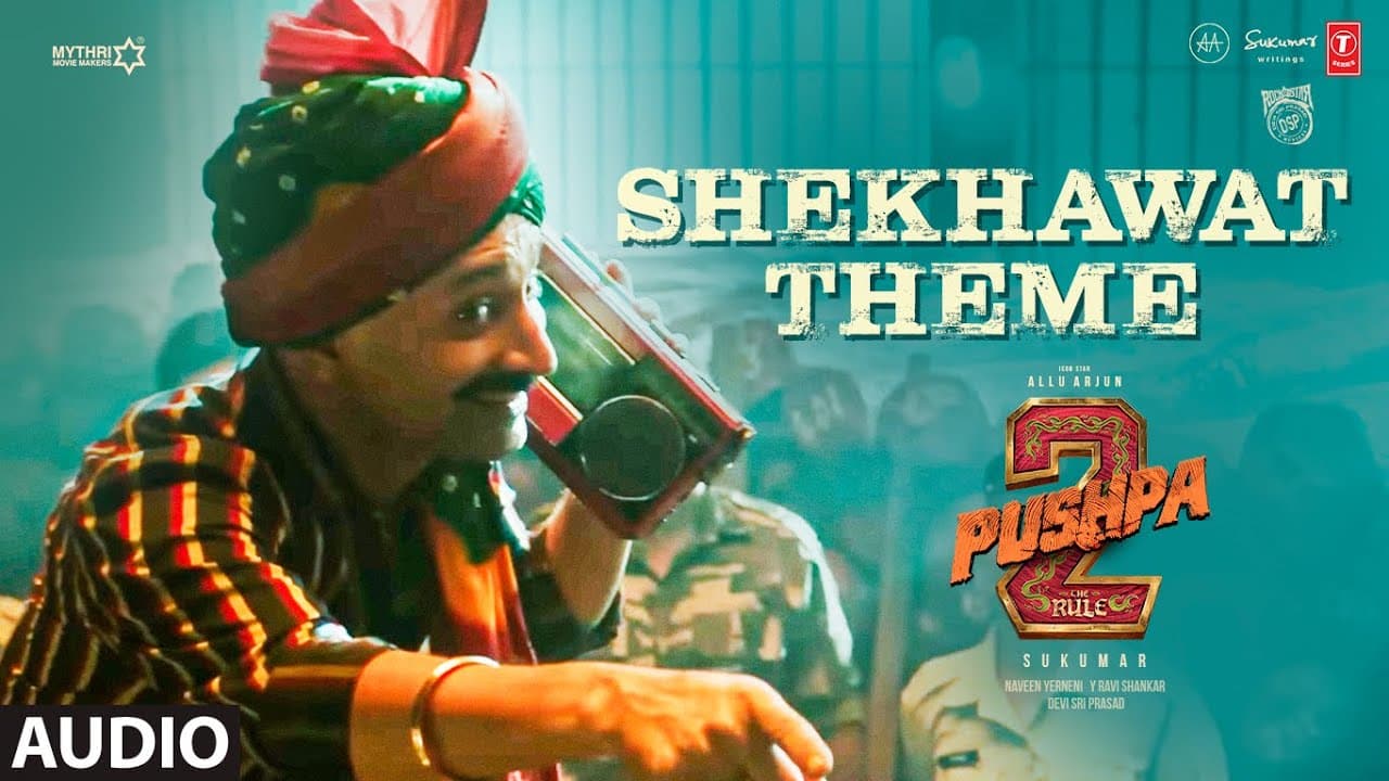 PUSHPA 2 THE RULE: "SHEKHAWAT THEME" (BGM) | ALLU ARJUN | SUKUMAR | DSP | RASHMIKA | FAHADH FAASIL