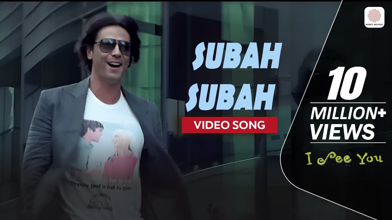 Subah Subah - Video Song | Vishal–Shekhar | I See You