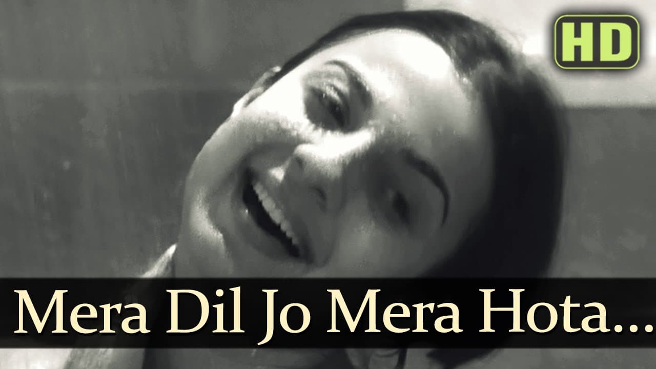 Mera Dil Jo Mera Hota - Tanuja - Anubhav - Geeta Dutt - Evergreen Old Hindi Songs