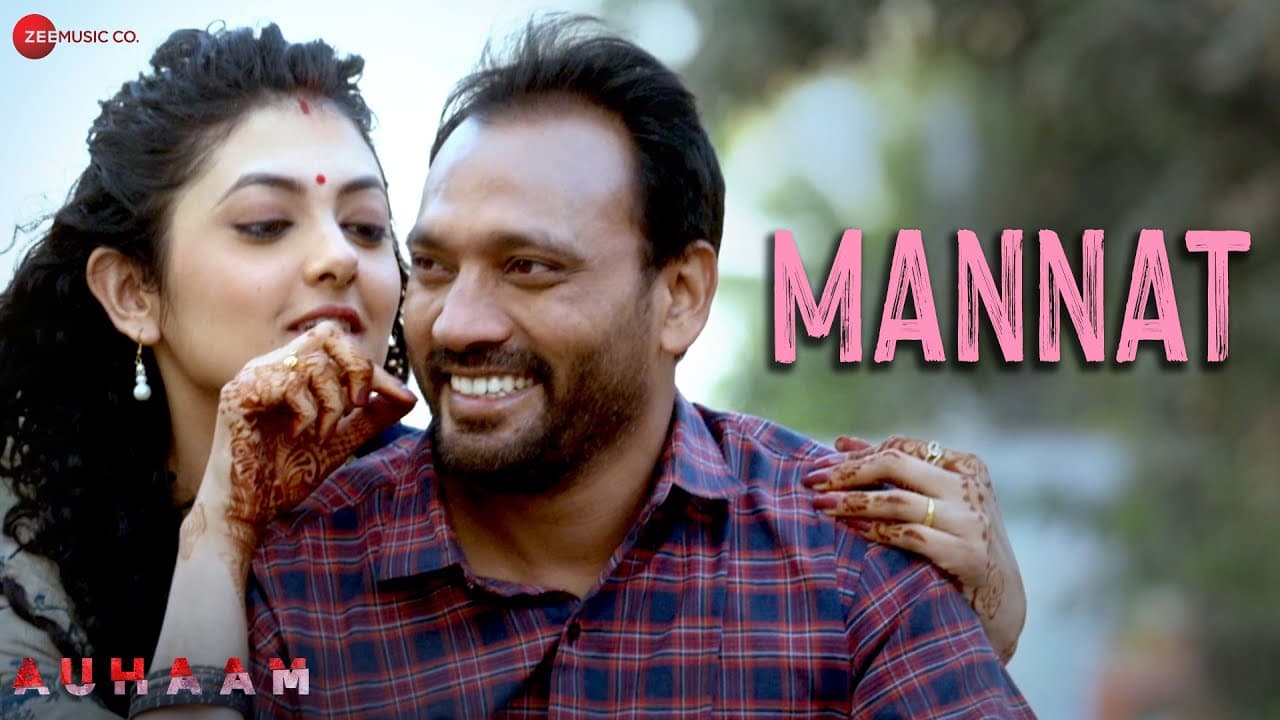 Mannat | Auhaam | Varun Suri, Hriday Singh, Divya Malik | Keshav Anand