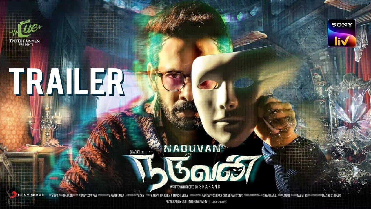 Naduvan - Trailer | Bharath Niwas, Aparna Vinod | Dharan | Sharang | Lucky Chhajer