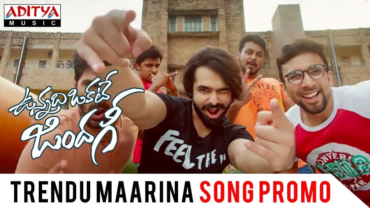 Trendu Maarina Promo Song | Vunnadhi Okate Zindagi | Ram, Anupama, Lavanya Tripathi