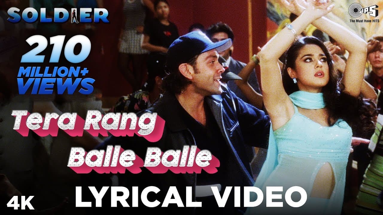 Tera Rang Balle Balle Lyrical | Bobby Deol, Preity Zinta | Jaspinder Narula, Sonu Nigam | Anu Malik