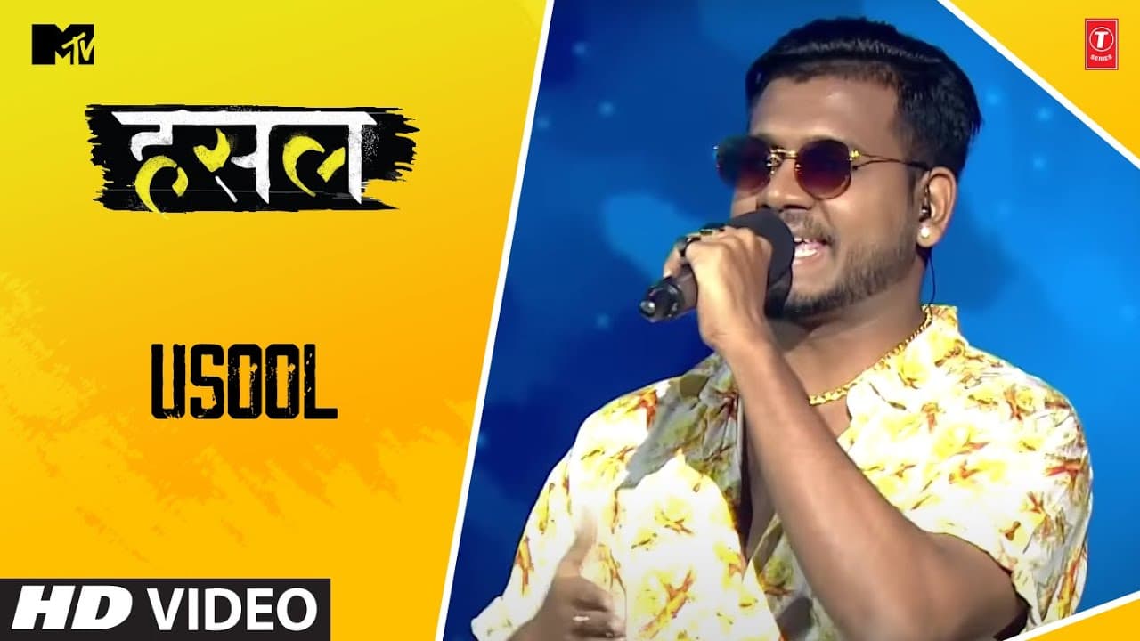 Usool | King | MTV Hustle | Let The Hustle Begin!