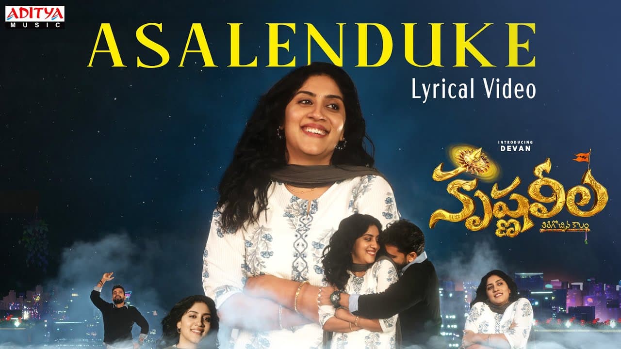 Asalenduke Lyrical Video | Krishna Leela | Devan, Dhanya Balakrishnan| Yazin Nizar |Bheems Ceciroleo