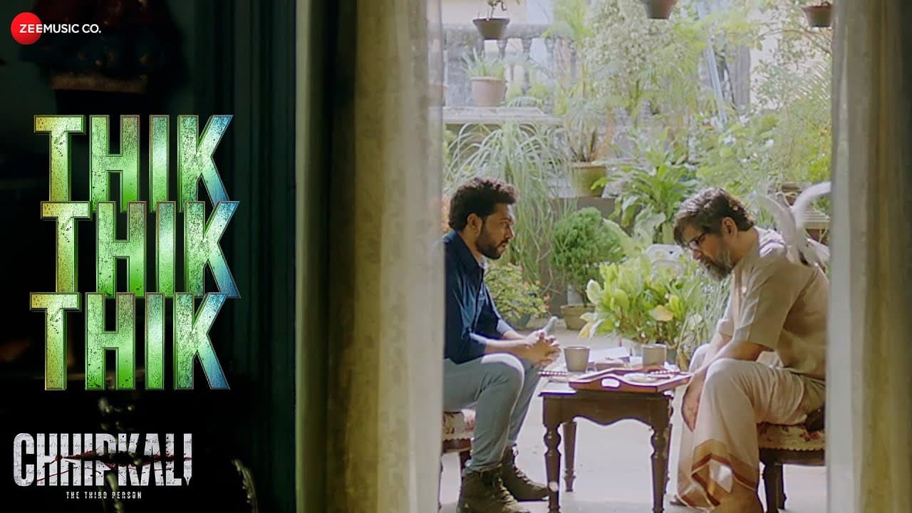 Thik Thik Thik | Chhipkali | Yashpal Sharma | Debanjali B Joshi | Meemo