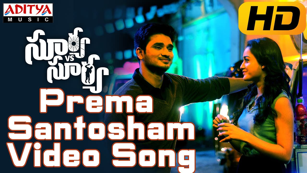 Prema Santosham Full Video Song || Surya Vs Surya || Nikhil, Trida Chowdary | Satya Mahaveer