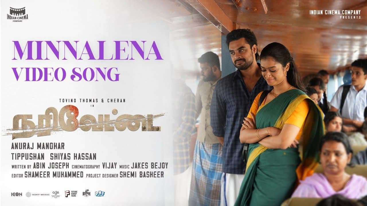 Narivettai - Minnalena Video Song | Tovino Thomas, Anuraj Manohar, Jakes Bejoy