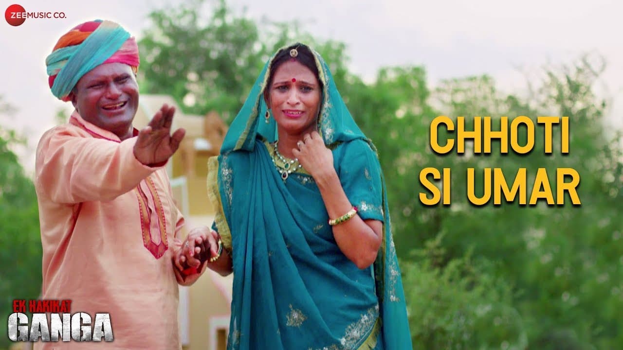 Chhoti Si Umar | Ek Hakikat Ganga | Bhagyashree, Rachna Suyal, Mahendra, Sapna | Yashashree Bhave