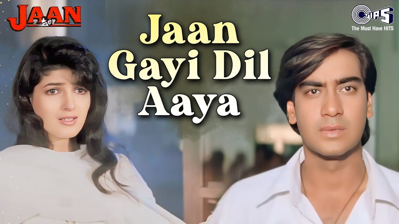 Jaan Gayi Dil Aaya | Jaan | Ajay Devgn, Twinkle Khanna |Udit Narayan, Alka Yagnik |90's Hindi Hits
