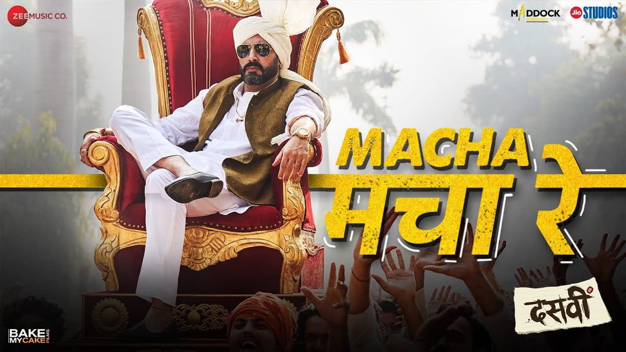 Macha Macha Re - Dasvi | Abhishek Bachchan | Sachin-Jigar, Mika Singh, Divya K, Mellow D, Amitabh B