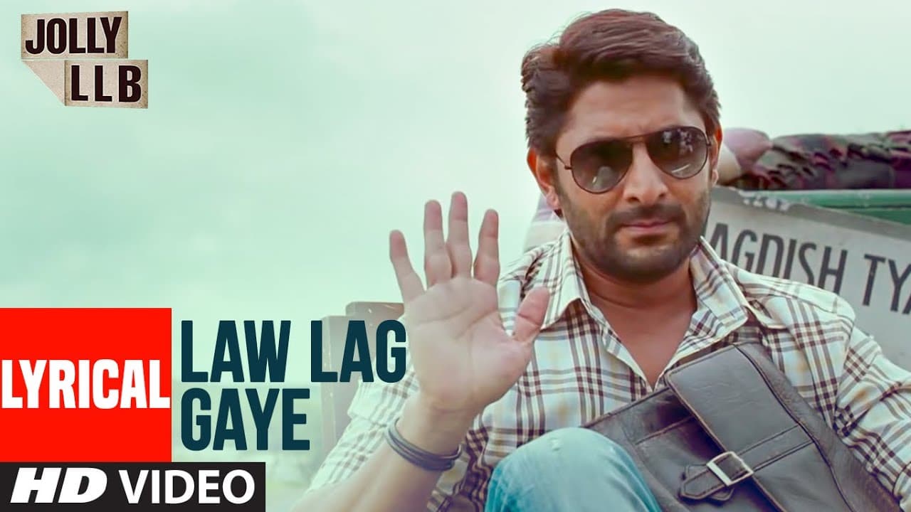 Mere Toh Law Lag Gaye Full Lyrical Song | Jolly LLB | Arshad Warsi, Amrita Rao, Bappi Lahiri