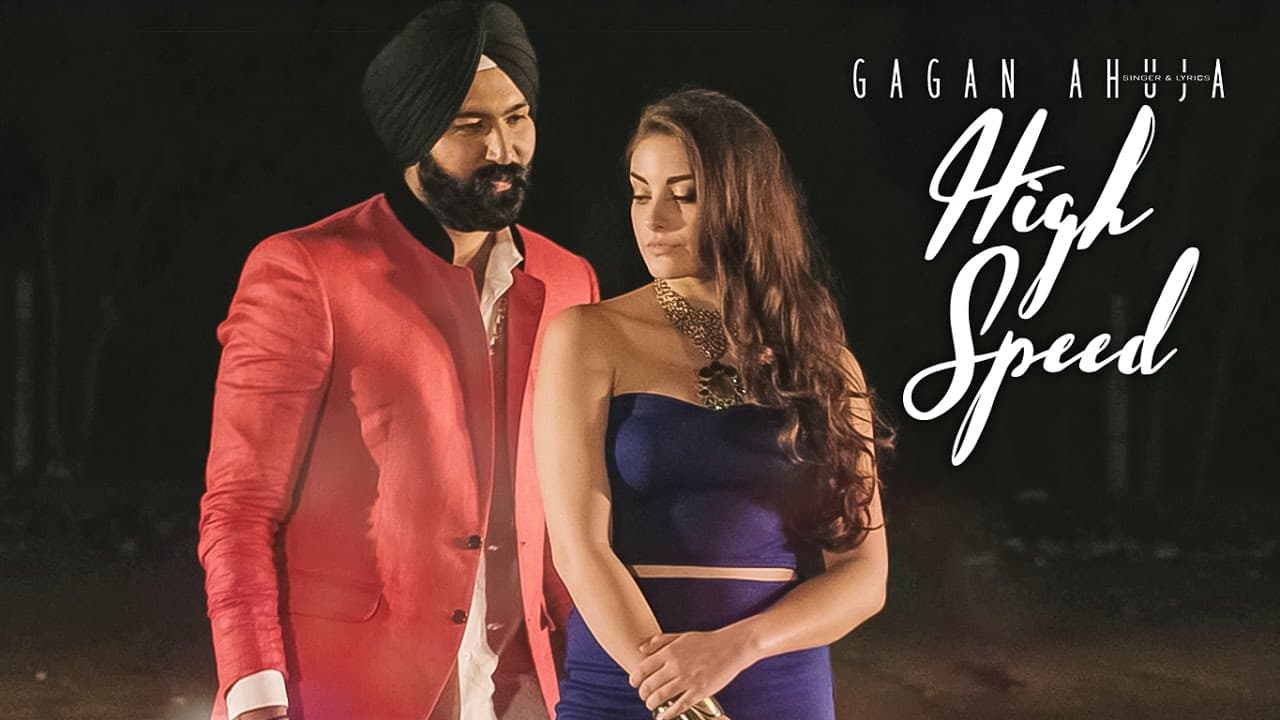 Latest Punjabi Songs 2016 | High Speed Full Song | Gagan Ahuja | T-Series Apna Punjab