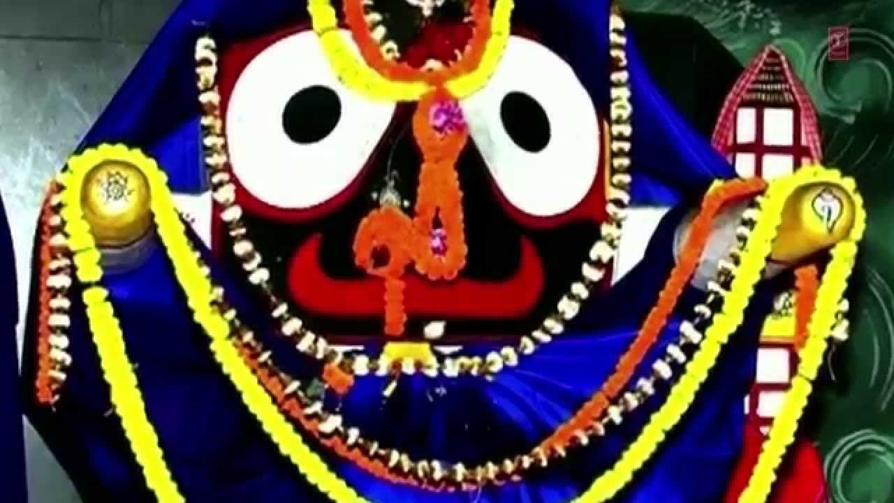 Badhila Jaani Kshama Oriya Jagannath Bhajan [Full Video Song] I Jagabandhu Hey Gosain