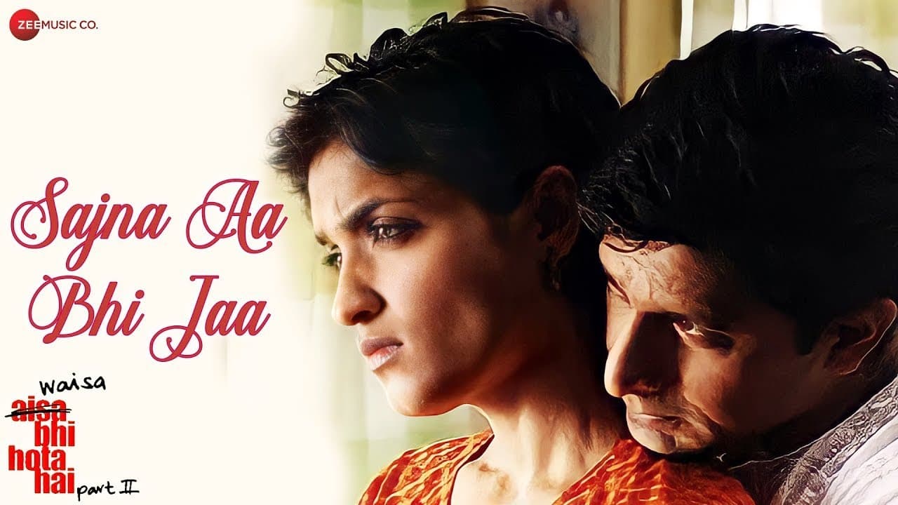 Sajna Aa Bhi Jaa | Waisa Bhi Hota Hai - II (2003) | Arshad Warsi | Shibani Kashyap