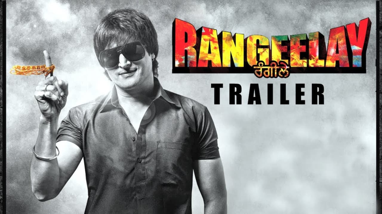 Rangeelay ( Uncut Theatrical Trailer) | Jimmy Shergill & Neha Dhupia