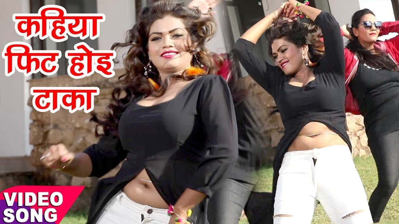 Nisha Dubey - कहिया फिट होइ टाका - Laali Lagavelu - Babloo Bhaiya - Superhit Bhojpuri Hit Songs