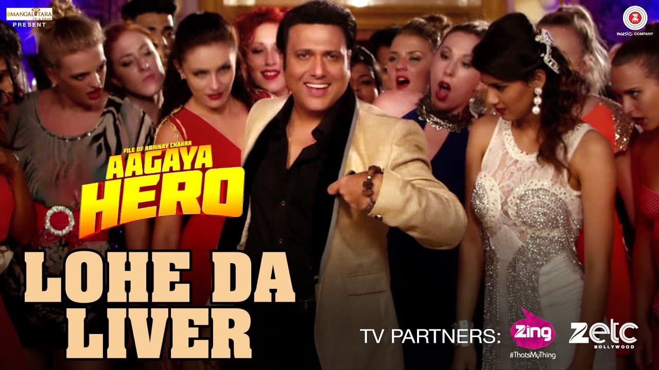 Lohe Da Liver | Aa Gaya Hero | Govinda | Meet Bros Feat. Mika Singh | Meet Bros Anjjan