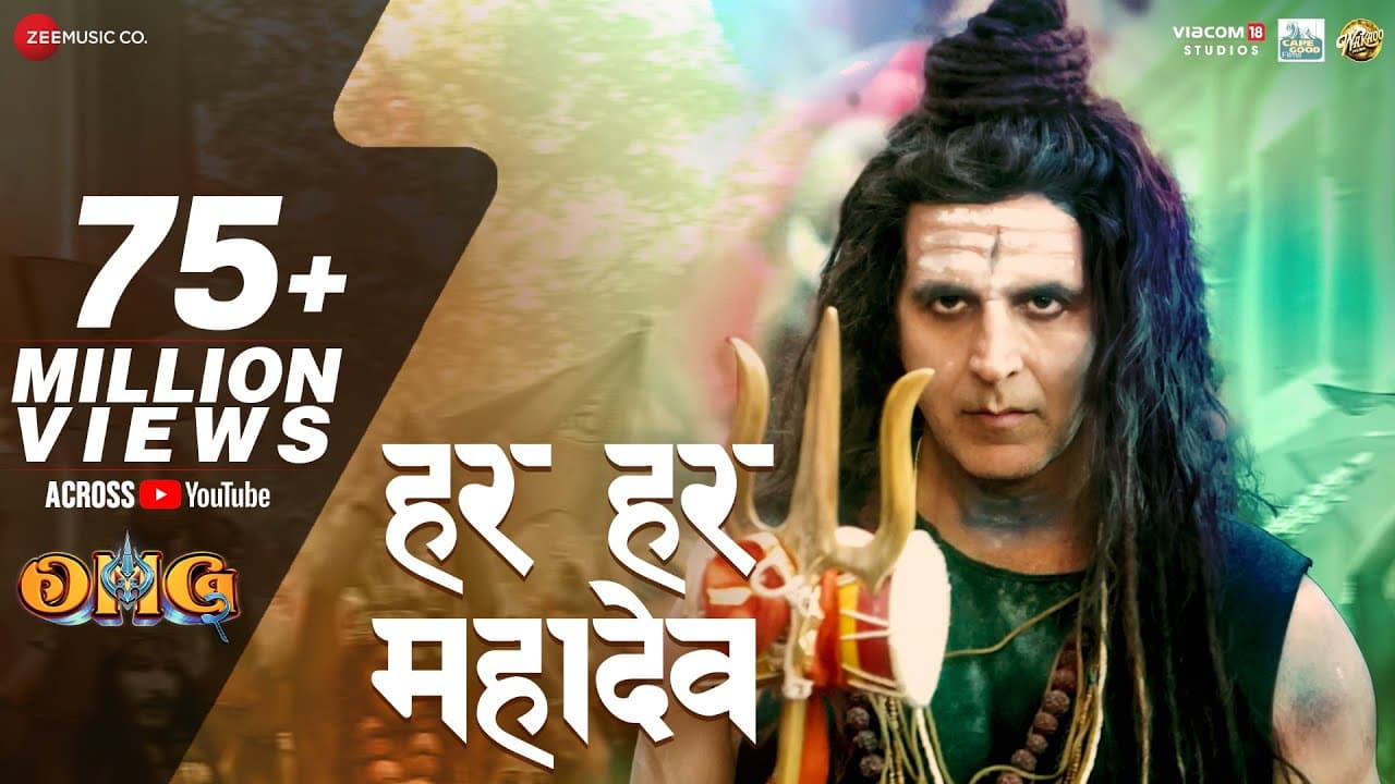 Har Har Mahadev - OMG 2 | Akshay Kumar, Pankaj | Vikram Montrose, Shekhar | Mahashivratri Special