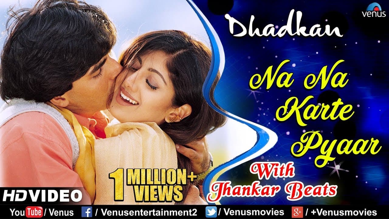 Na Na Karte Pyaar  | Akshay & Shilpa Shetty | Dhadkan | Ishtar Music