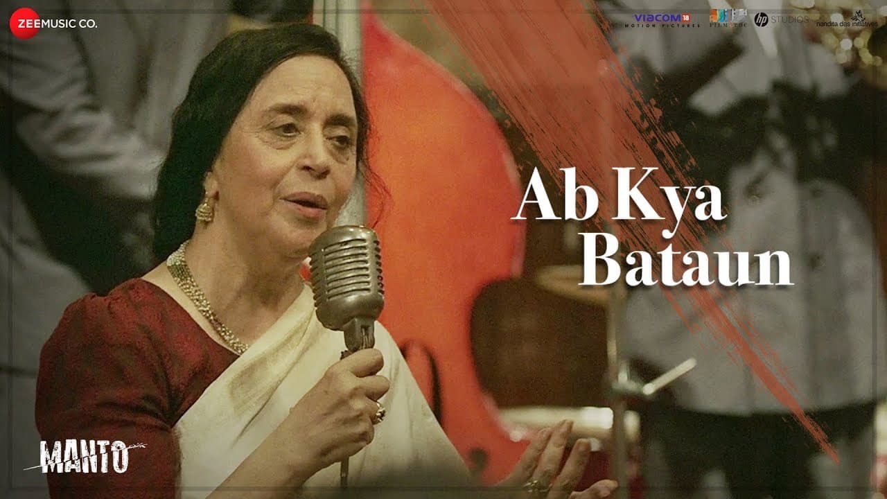 Ab Kya Bataun - Full Video | Manto | Nawazuddin Siddiqui | Shubha Joshi | Sneha Khanwalkar