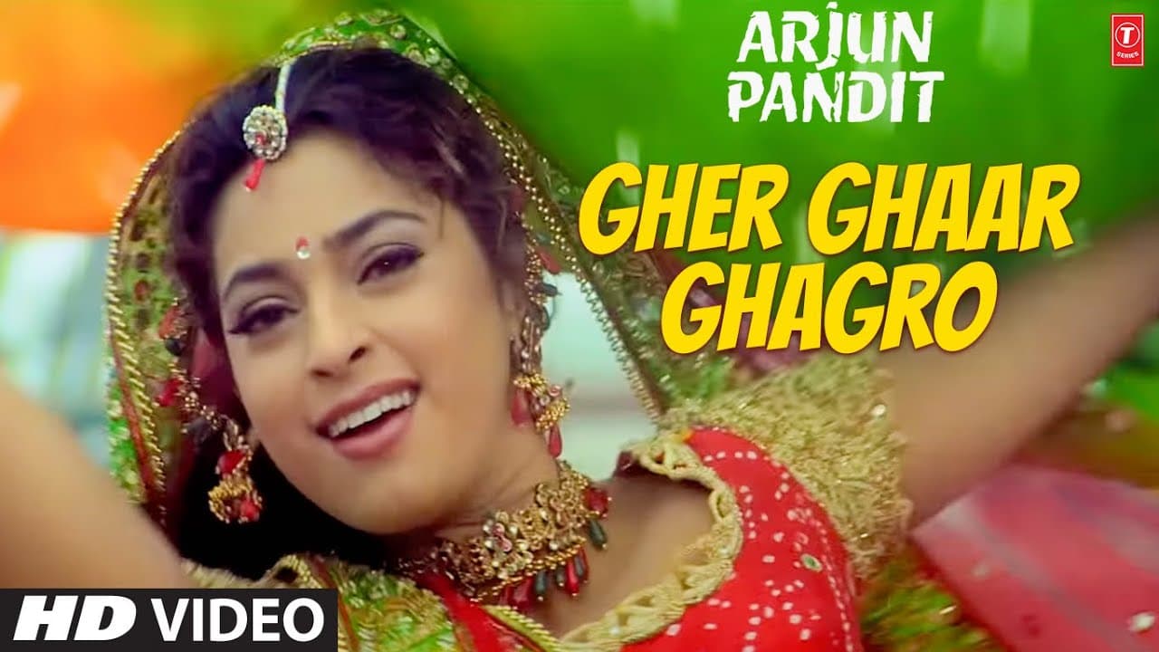 Gher Ghaar Ghagro (Full Video): Sunny Deol, Juhi Chawla | Jaspinder Narula | Arjun Pandit
