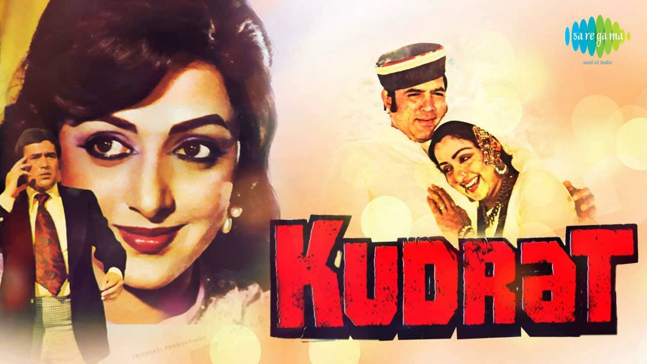 Hamen Tumse Pyar Kitna - Kishore Kumar - Rajesh Khanna - Hema Malini - Kudrat 1981