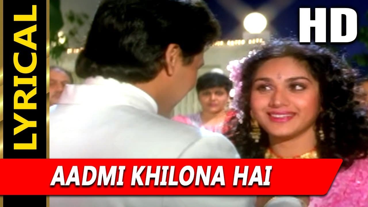 Aadmi Khilona Hai (I) With Lyrics | Alka Yagnik | Aadmi Khilona Hai 1993 Songs | Meenakshi, Govinda