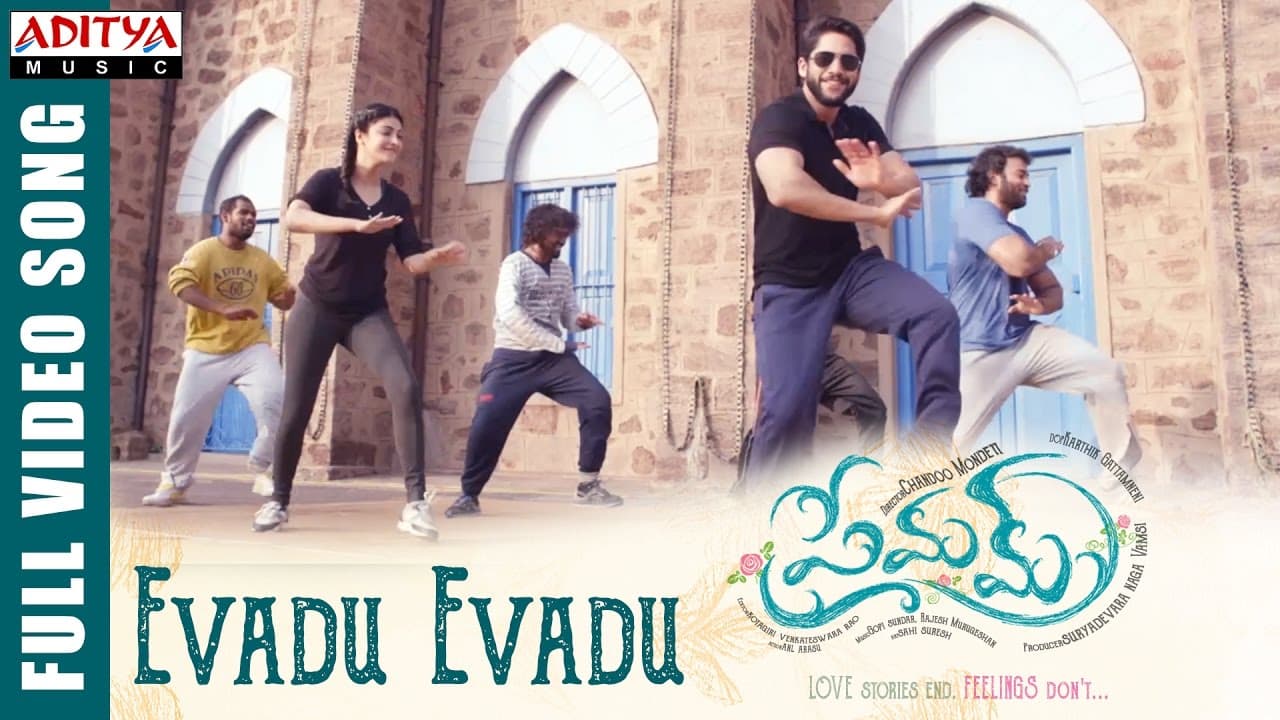 Evadu Evadu Full Video Song || Premam Full Video Songs || Naga Chaitanya, Shruthi Hassan, Anupama