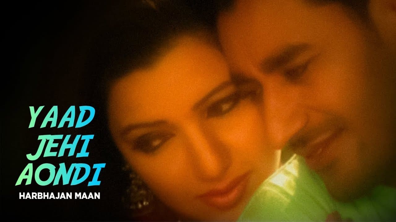 Harbhajan Mann | Yaad Jehi Aaundi Rehndi Hai | Haye Meri Billo
