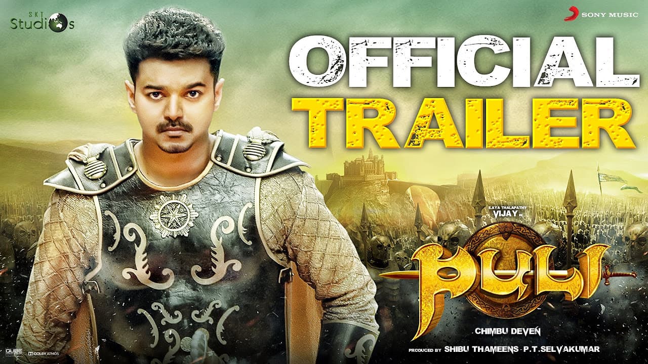 Puli - Official Trailer | Vijay, Sridevi, Sudeep, Shruti Haasan, Hansika Motwani