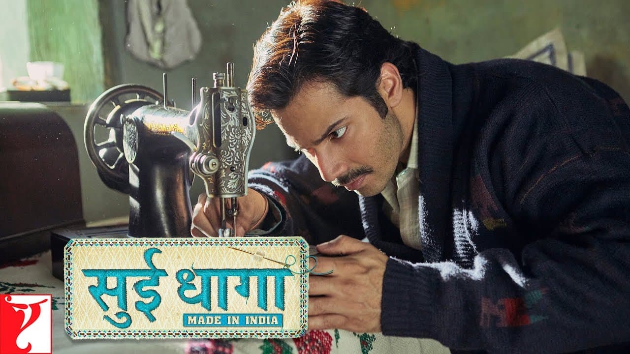 Sui Dhaaga - Made In India | Dialogue Promo | Anushka Sharma | Varun Dhawan