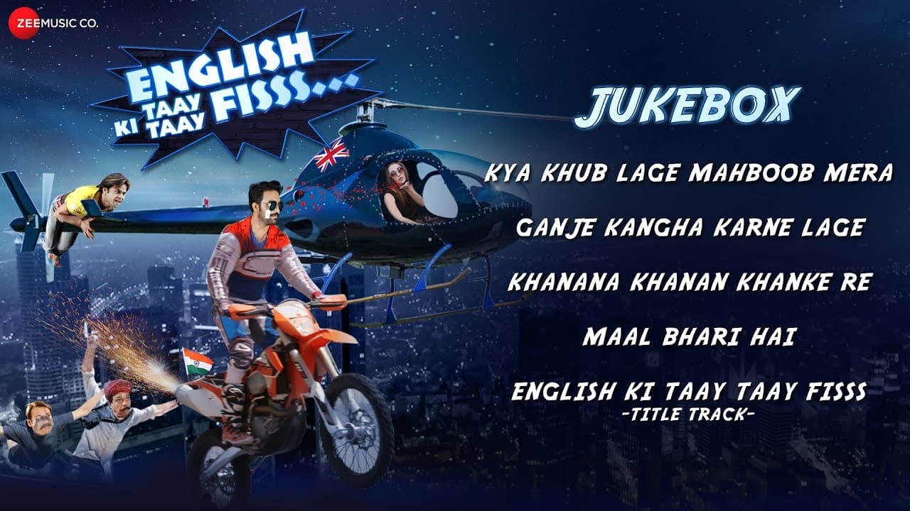 English Ki Taay Taay Fisss - Full Movie Audio Jukebox | Rohit Kumar, Leysan Karimova & Manoj Joshi