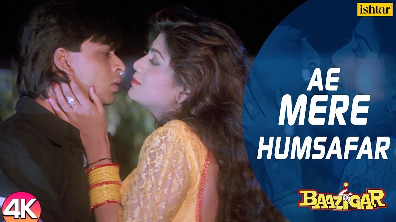 Ae Mere Humsafar - 4K Video | Shah Rukh Khan & Shilpa Shetty | Baazigar | 90's Hindi Romantic Song